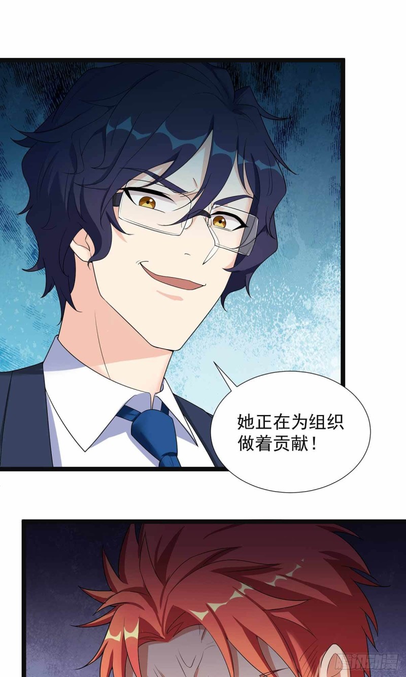 第78话-第79话