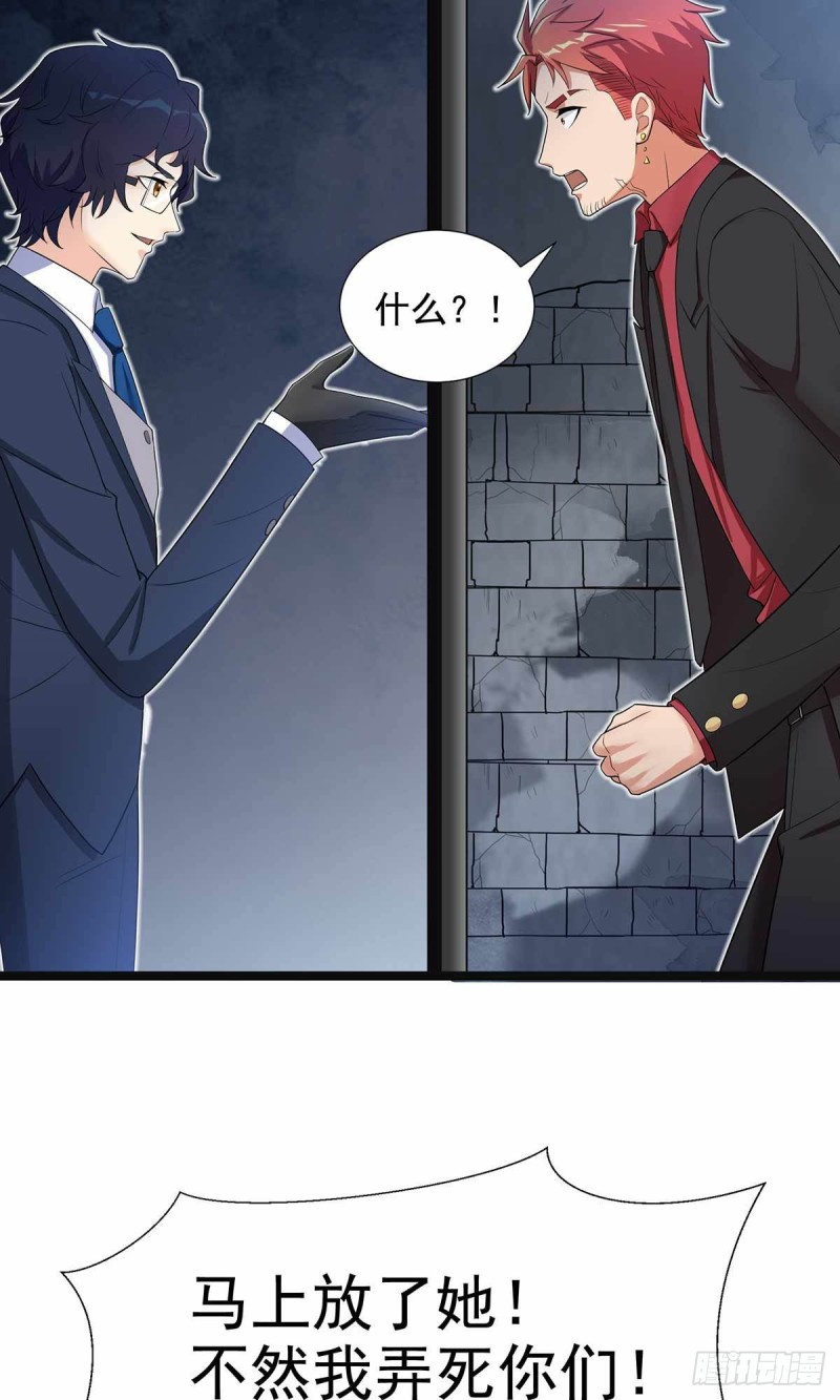 第78话-第79话