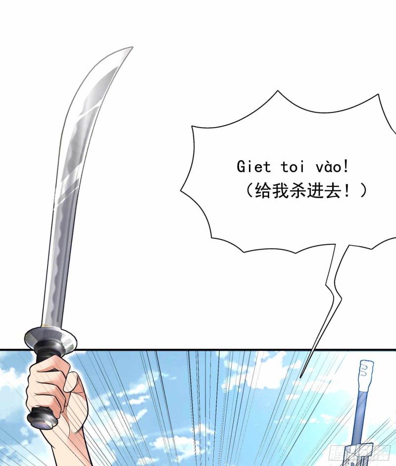 第80话(1/2)-第81话