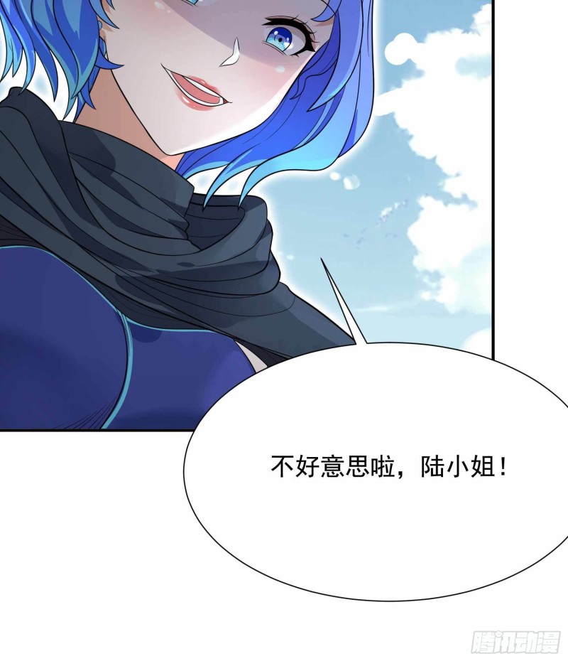第80话(1/2)-第81话