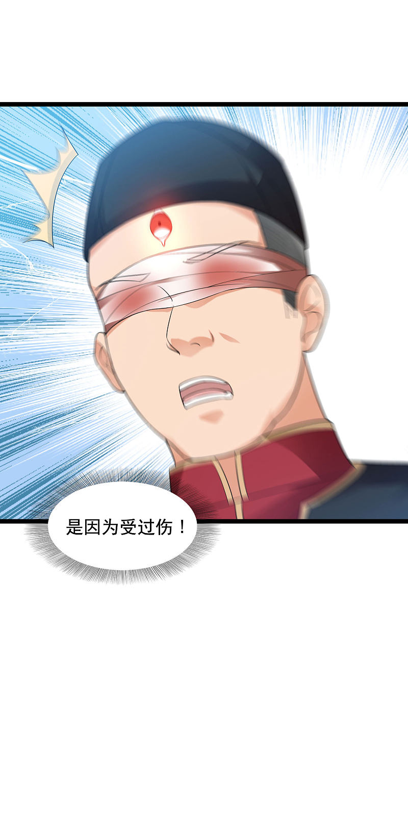 第82话-第83话
