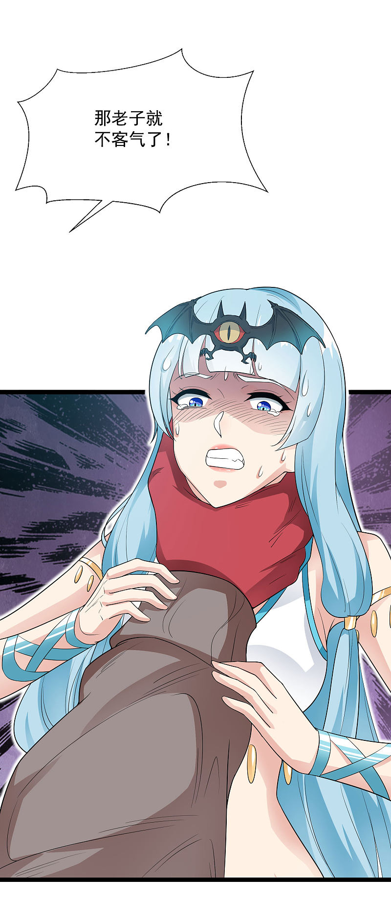 第82话-第83话