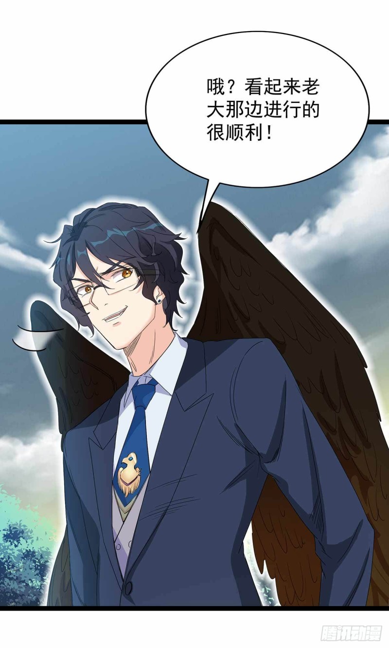 第84话-第85话