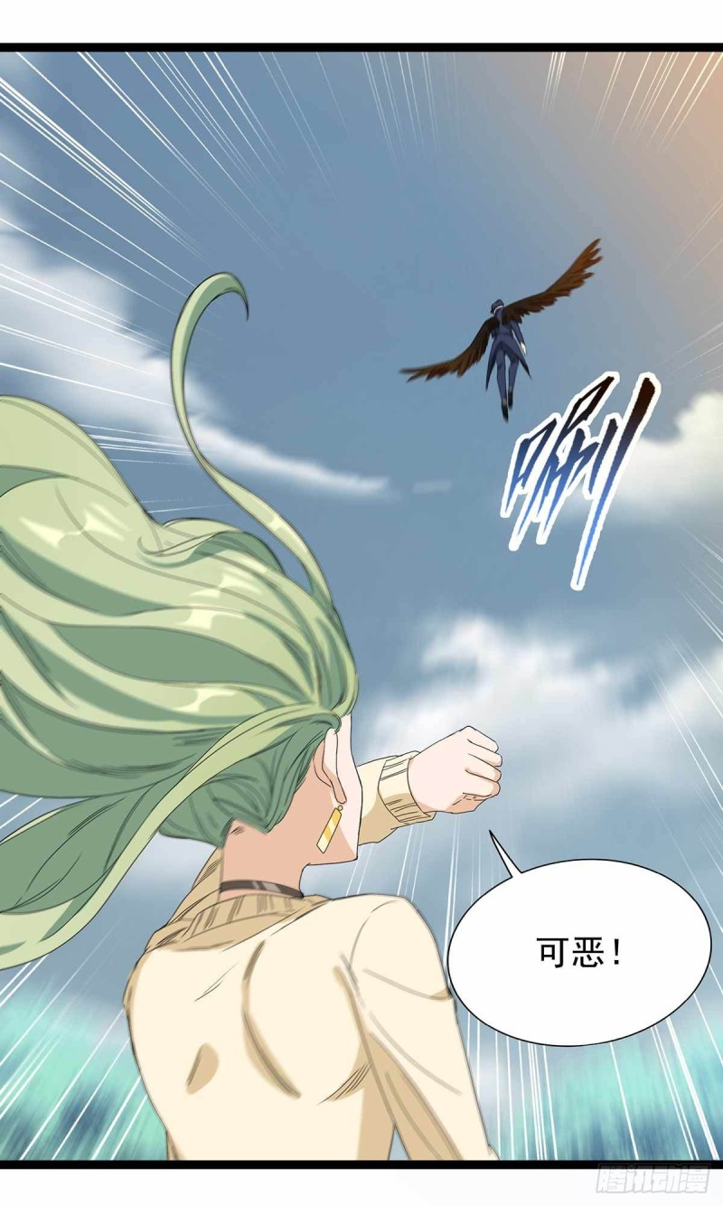 第84话-第85话
