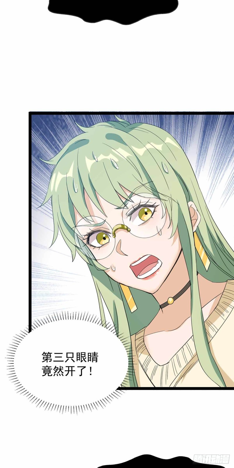 第84话-第85话