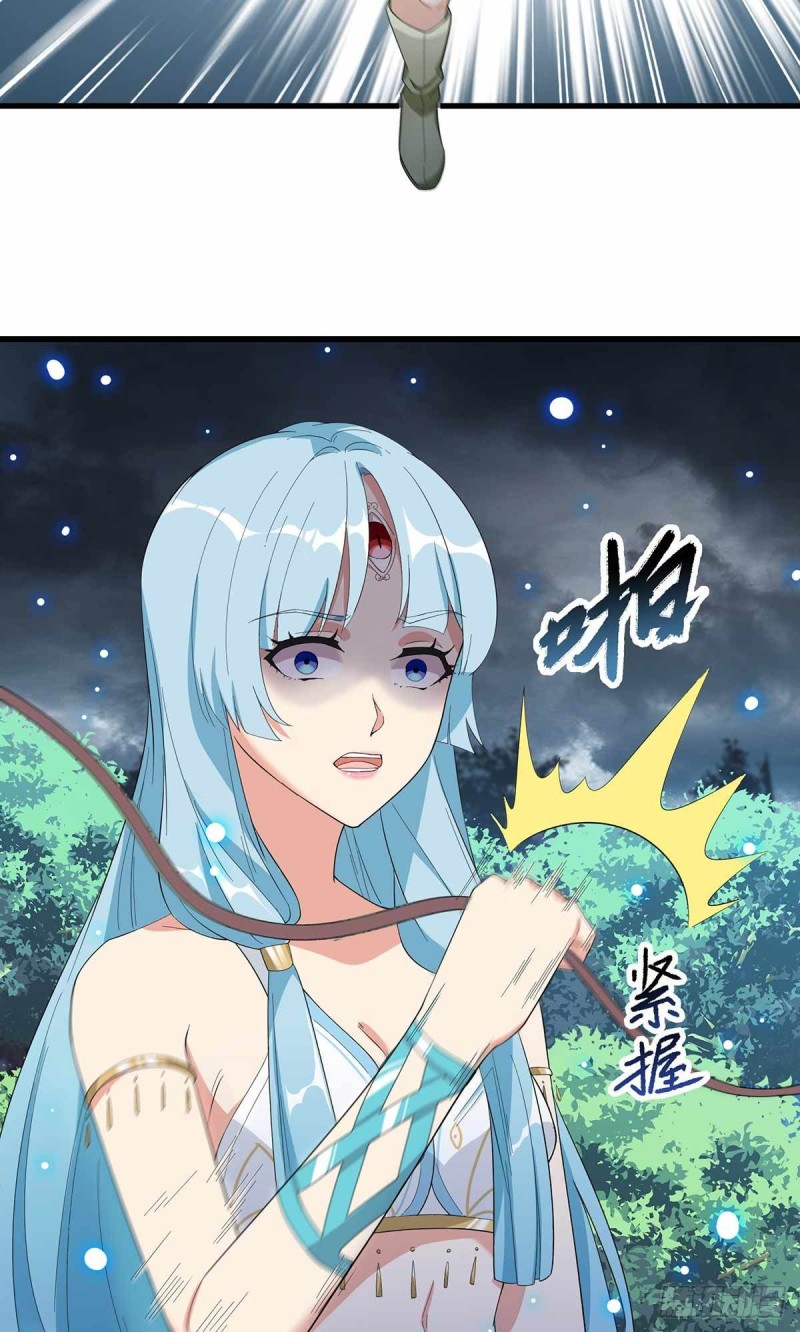 第86话-第87话