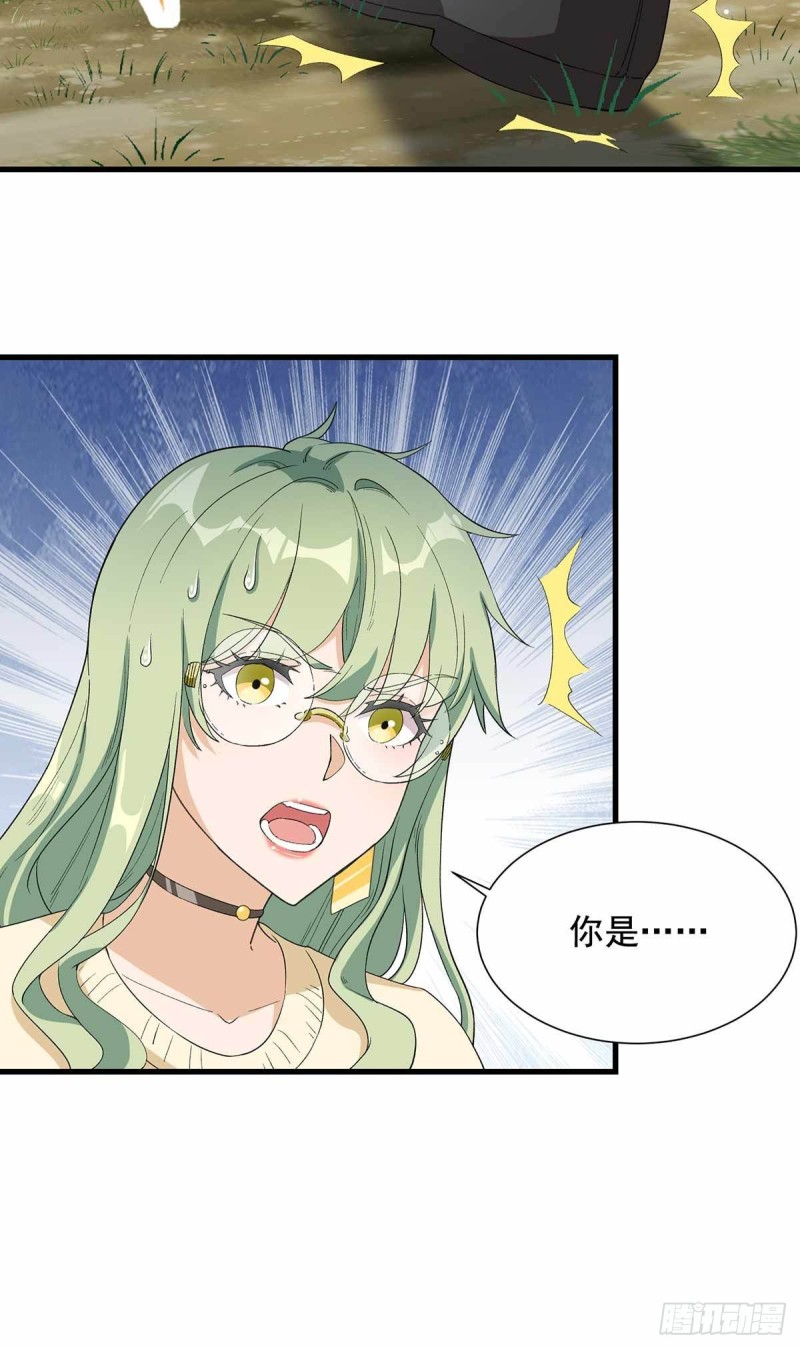 第86话-第87话