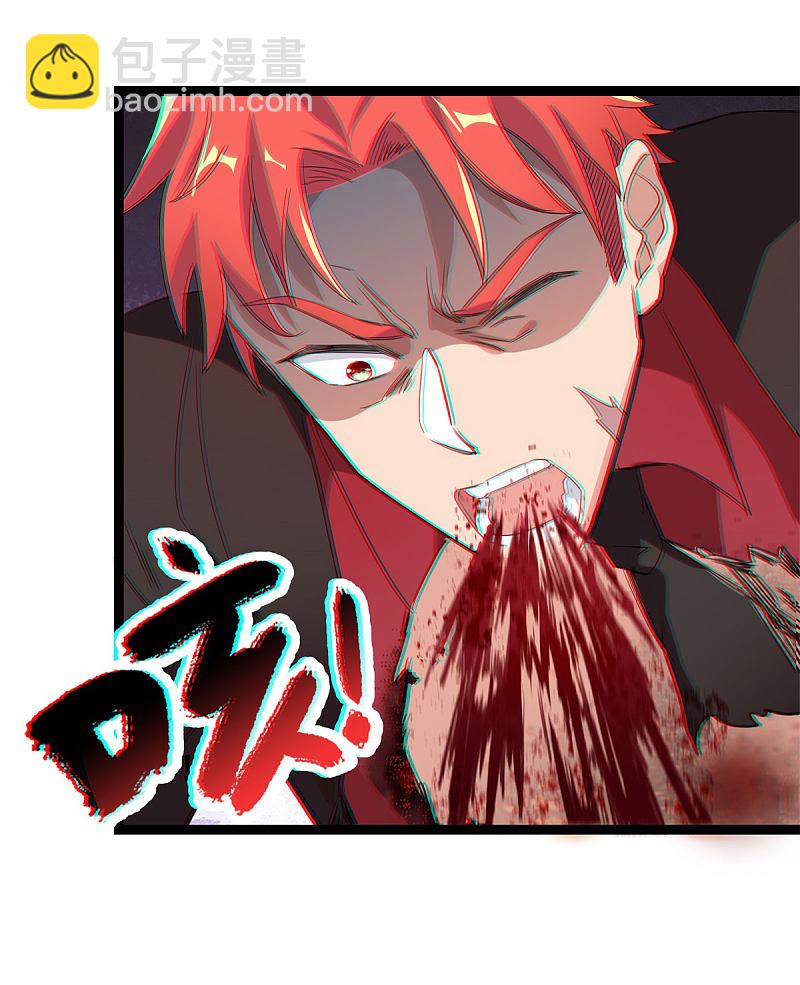第88话-第89话