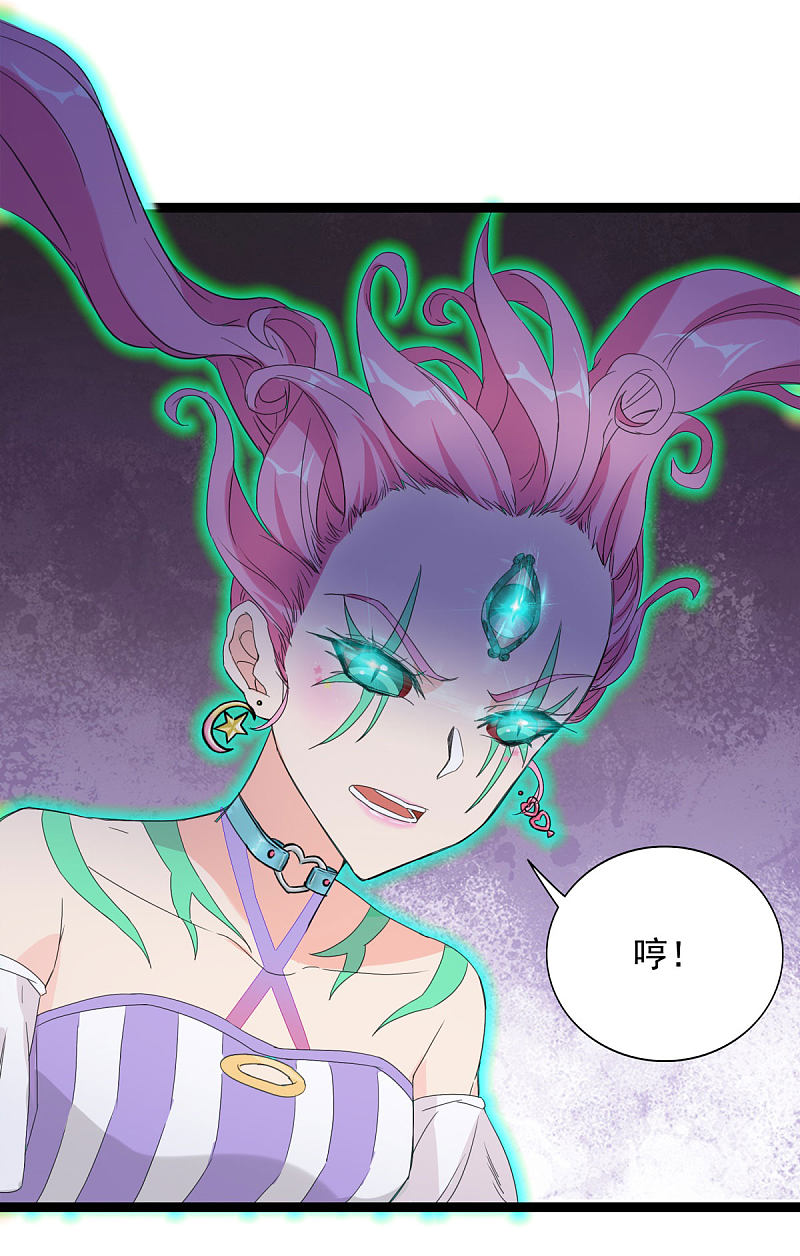 第88话-第89话