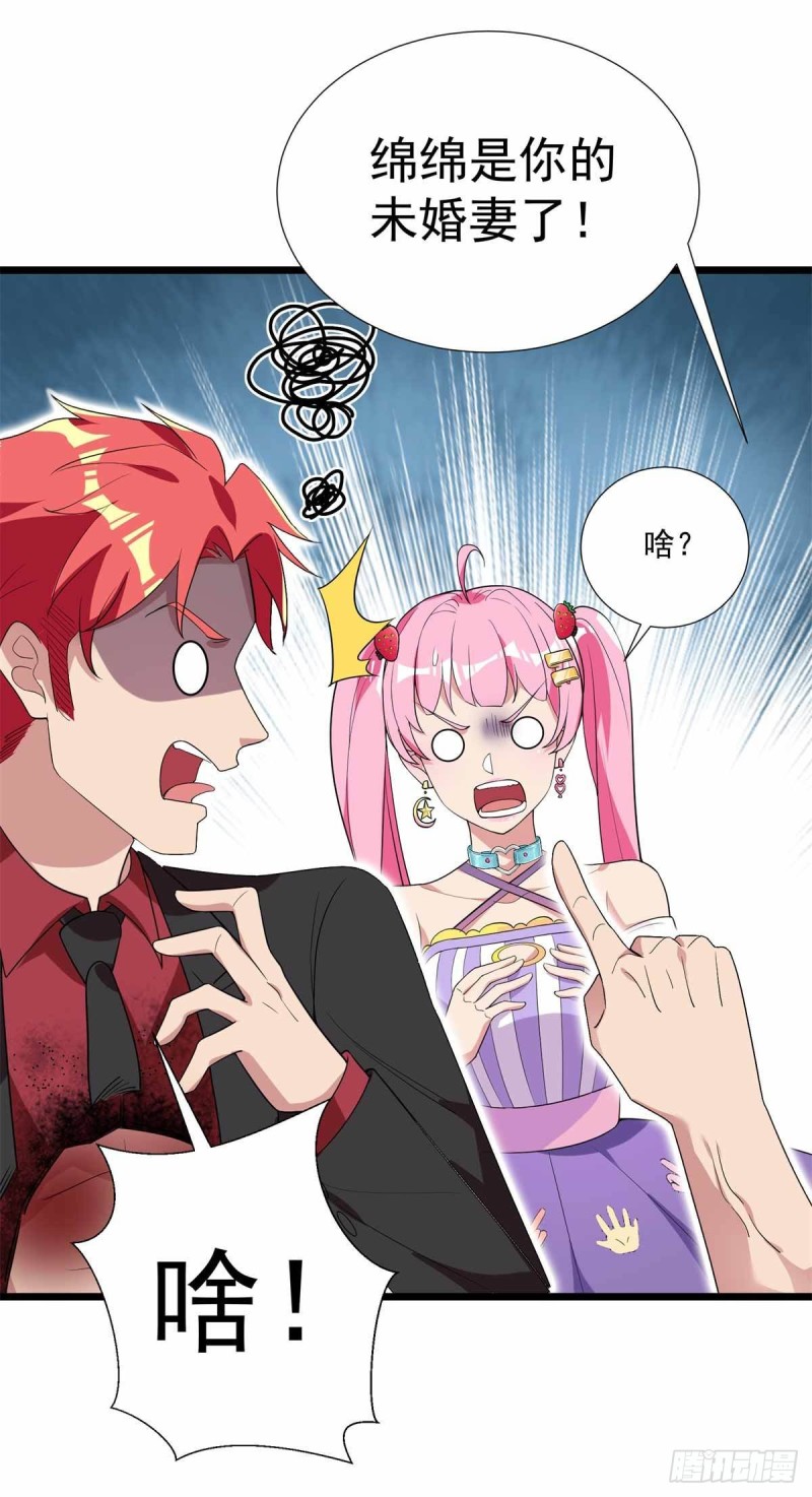 第90话-第91话