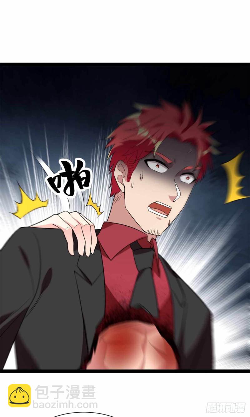 第90话-第91话
