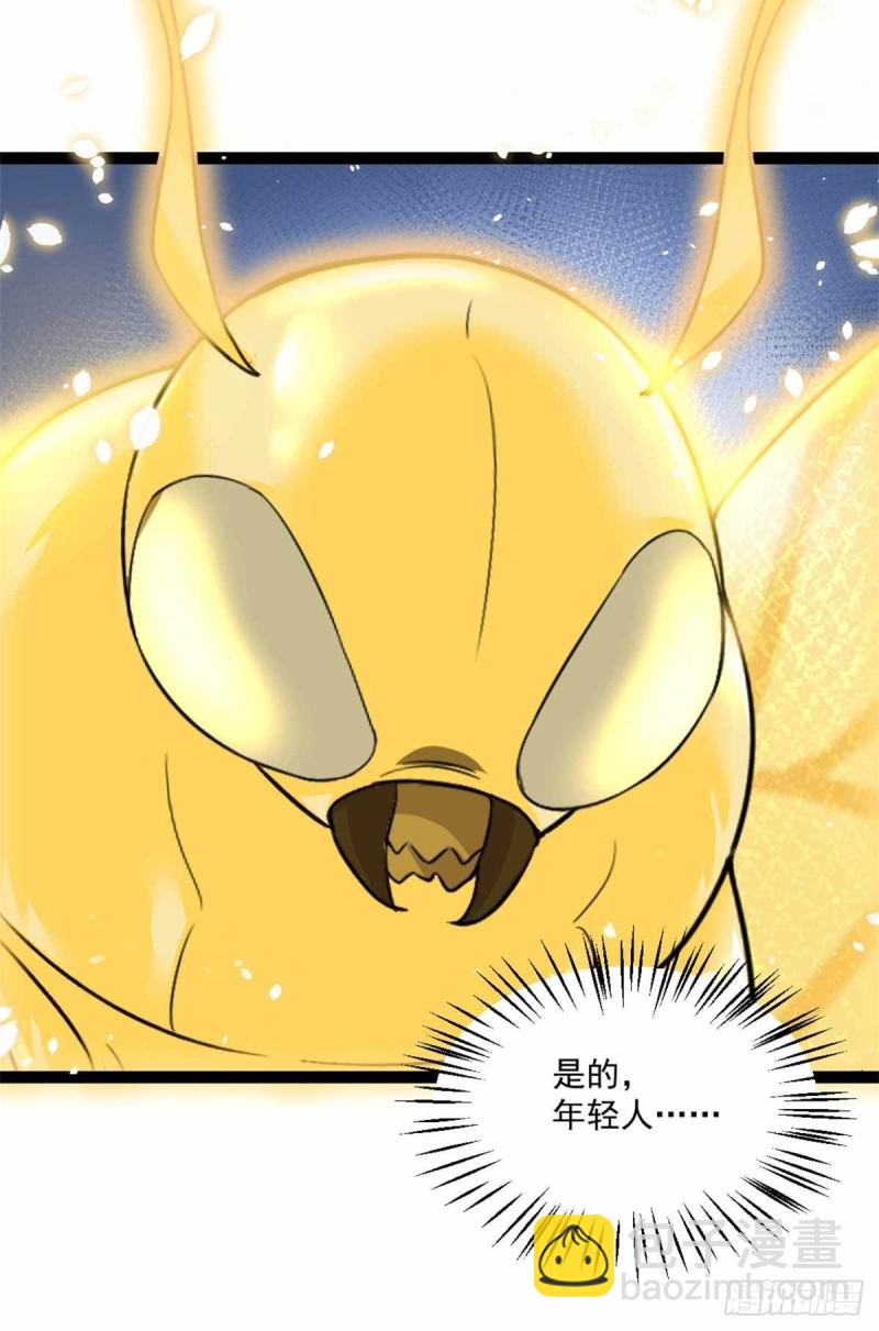 第90话-第91话