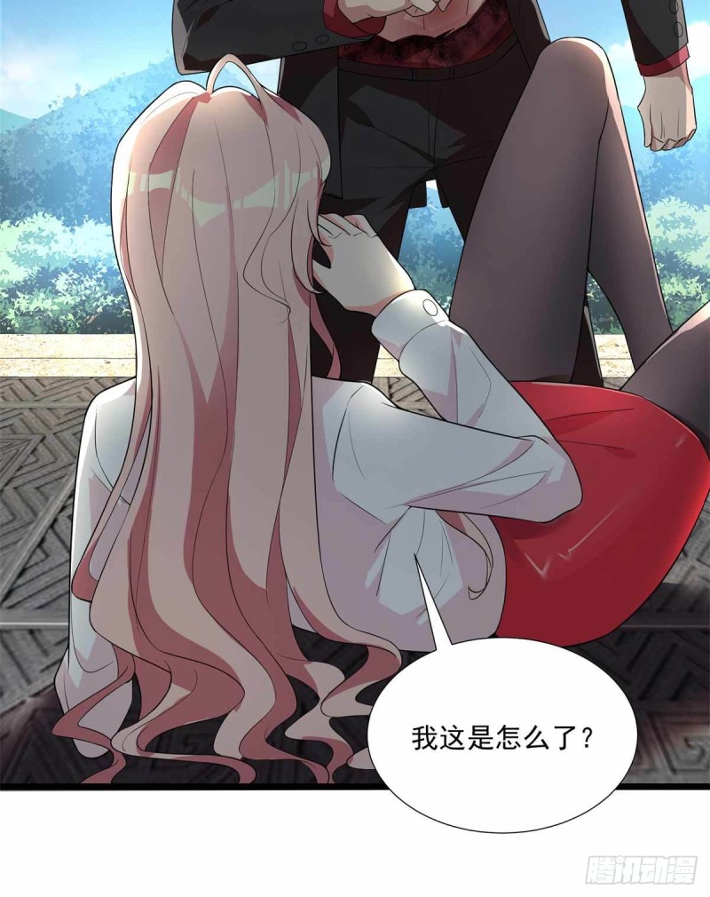 第90话-第91话
