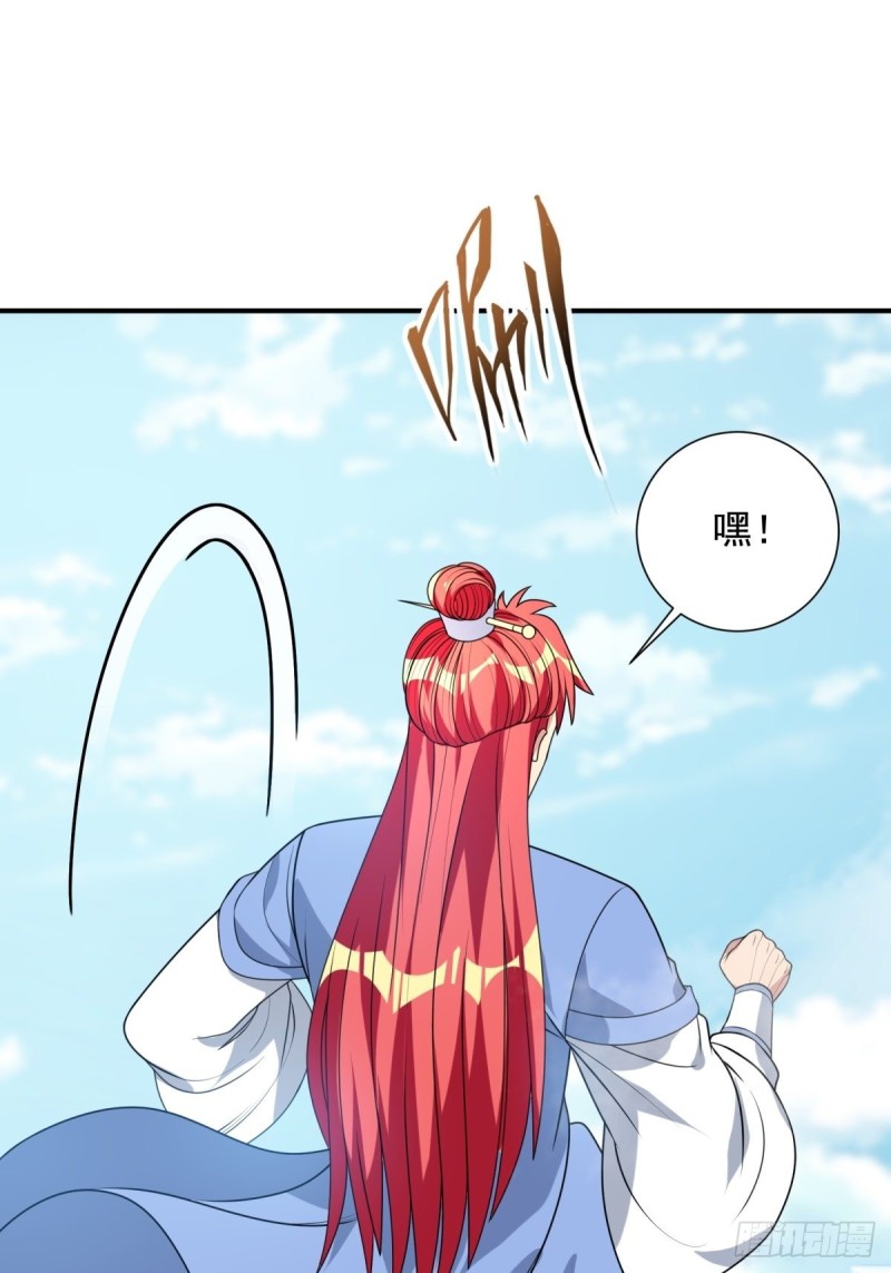 第92话(1/2)-第93话