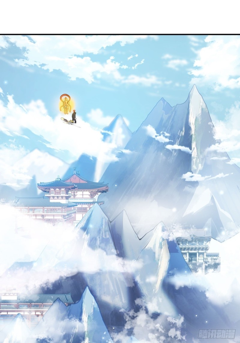 第92话(1/2)-第93话