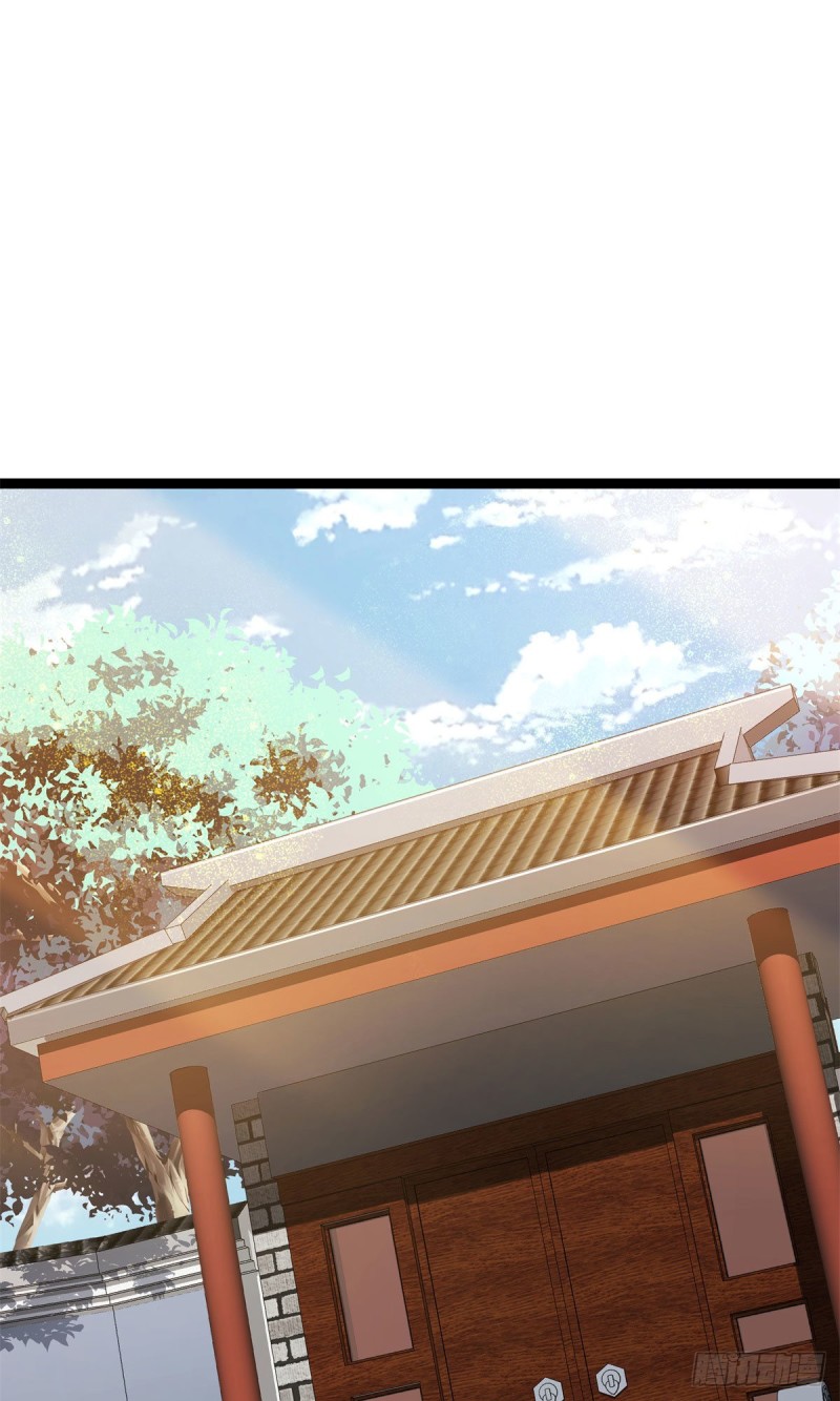 第94话-第95话