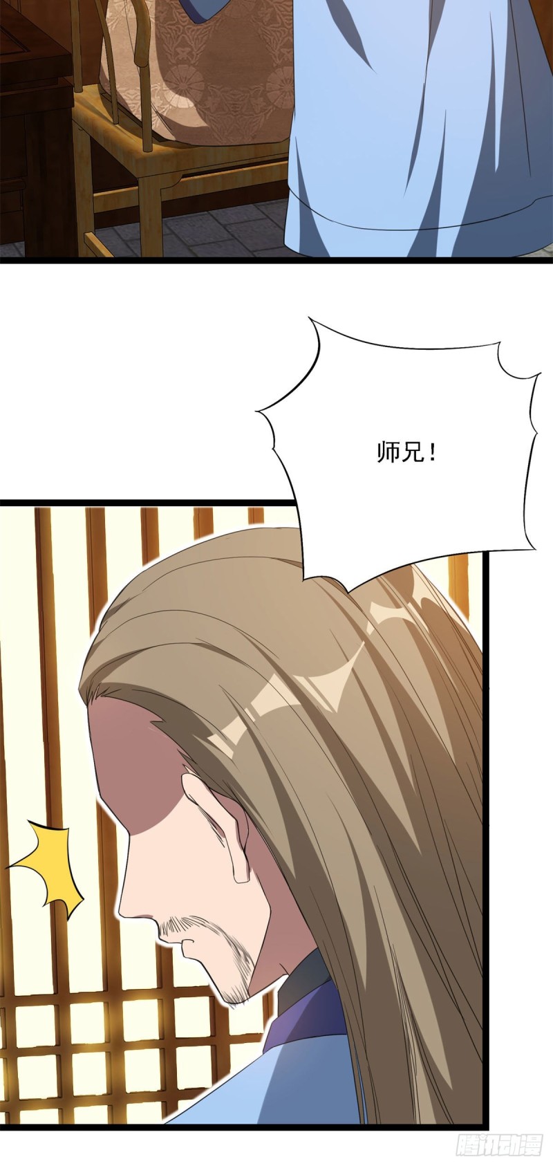 第94话-第95话