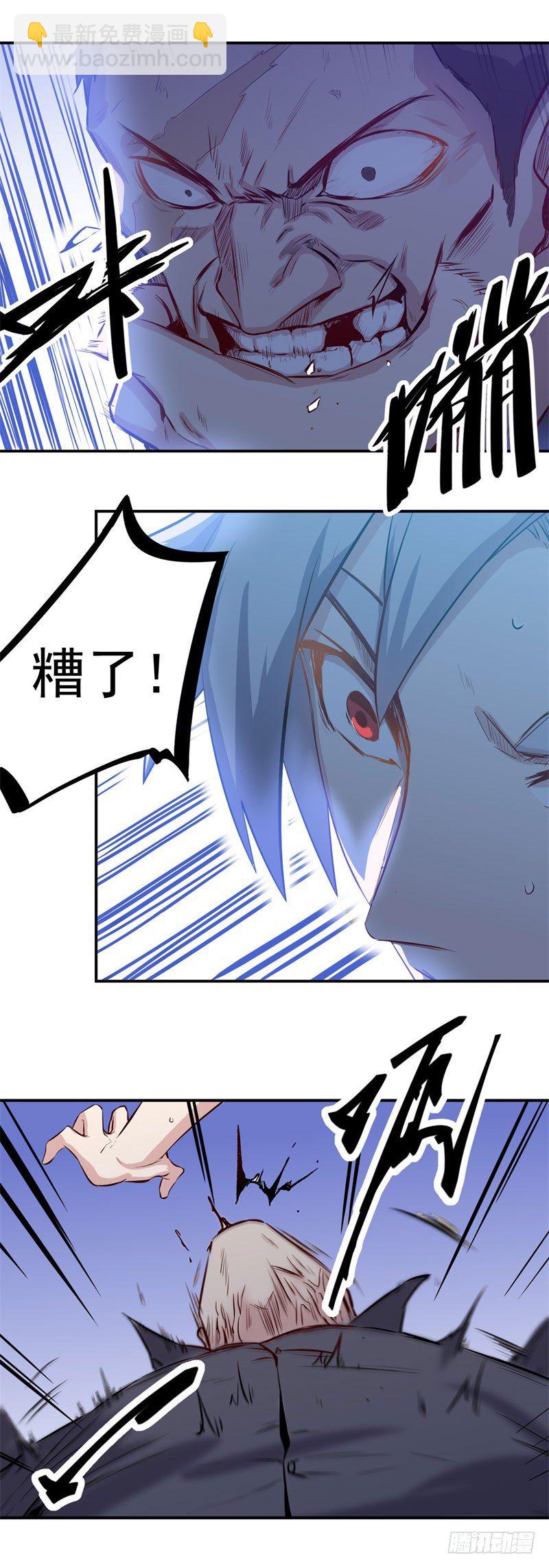 第31话 电话-第31话