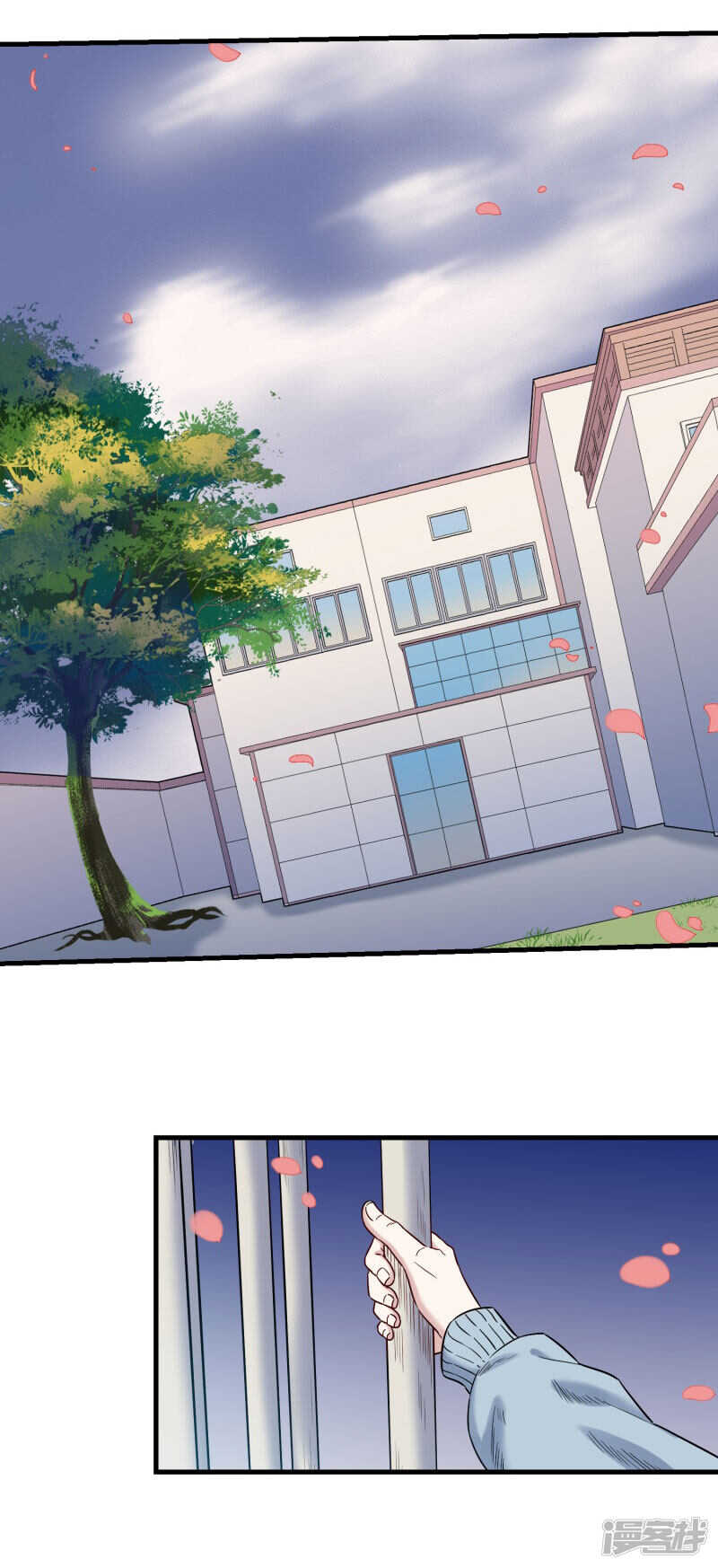 第68话 看望-第69话