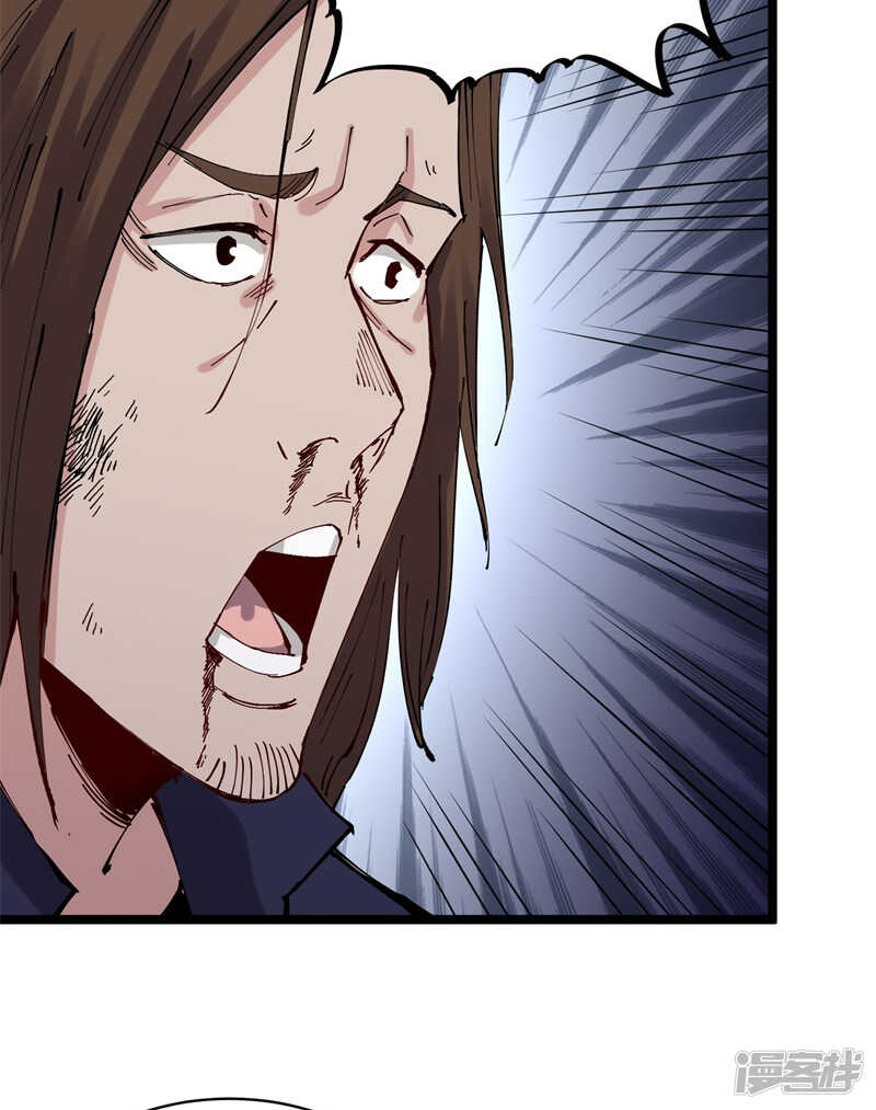 第72话 僵尸-第73话