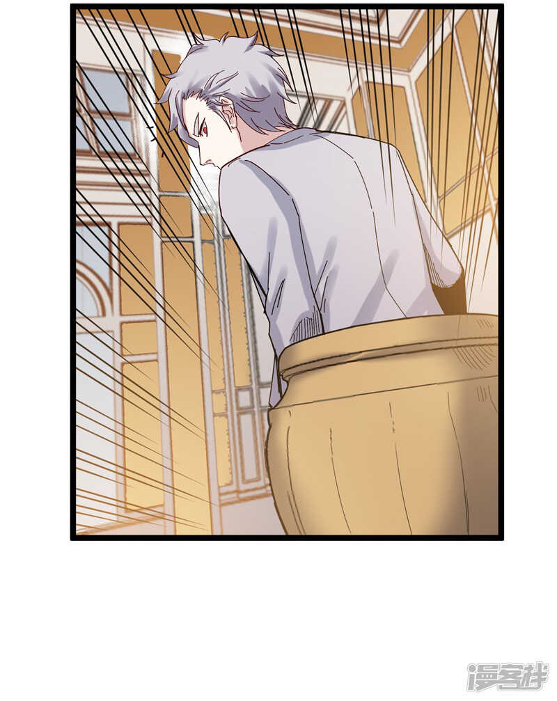 第72话 僵尸-第73话