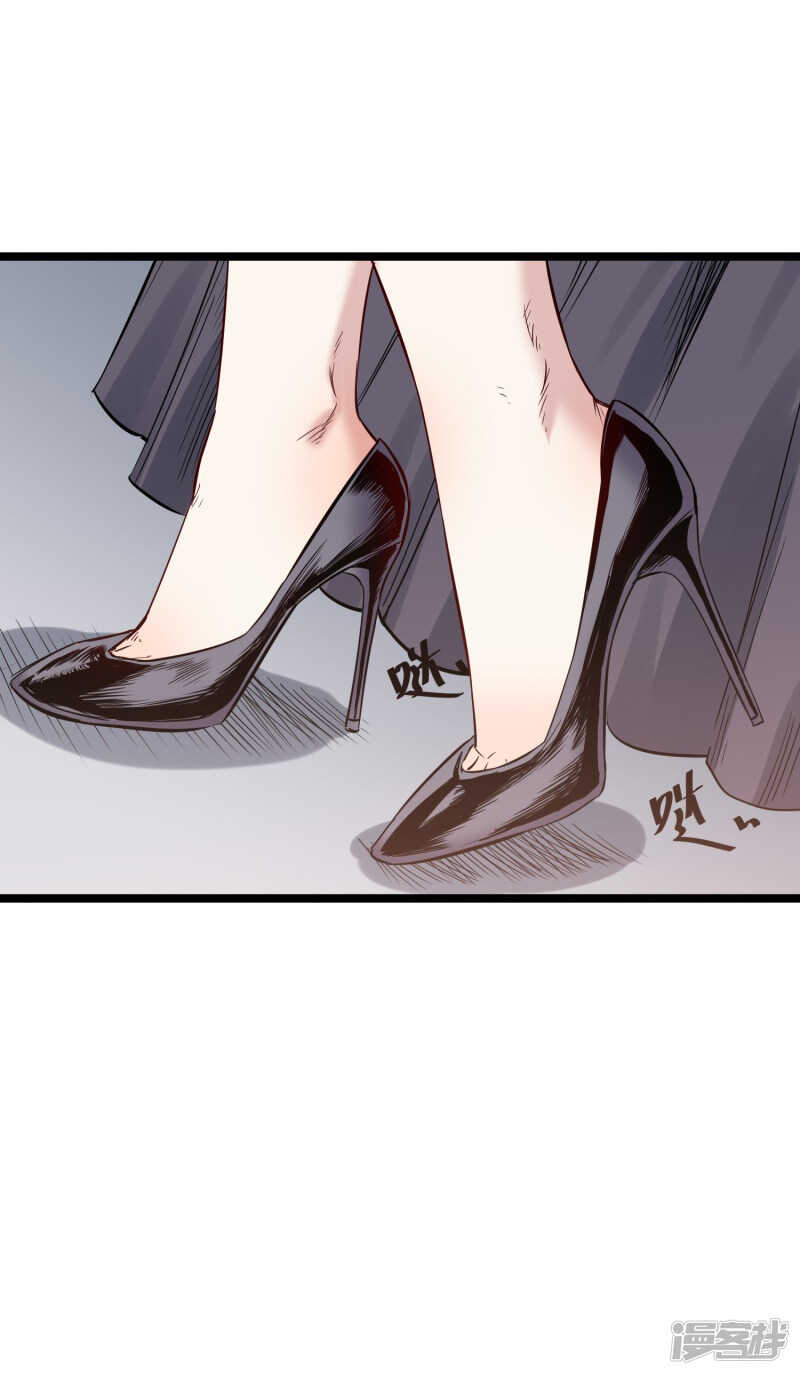第74话 转机-第75话