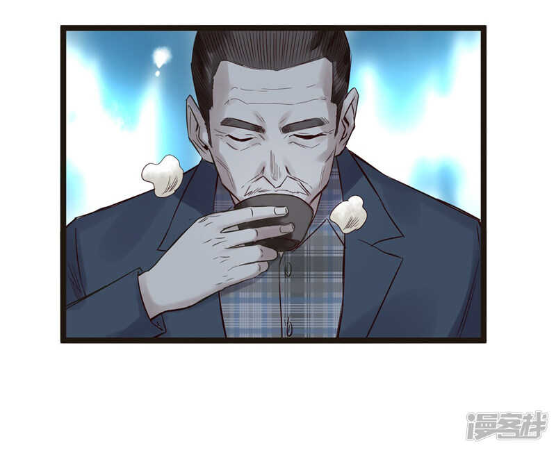 第76话 提亲-第77话