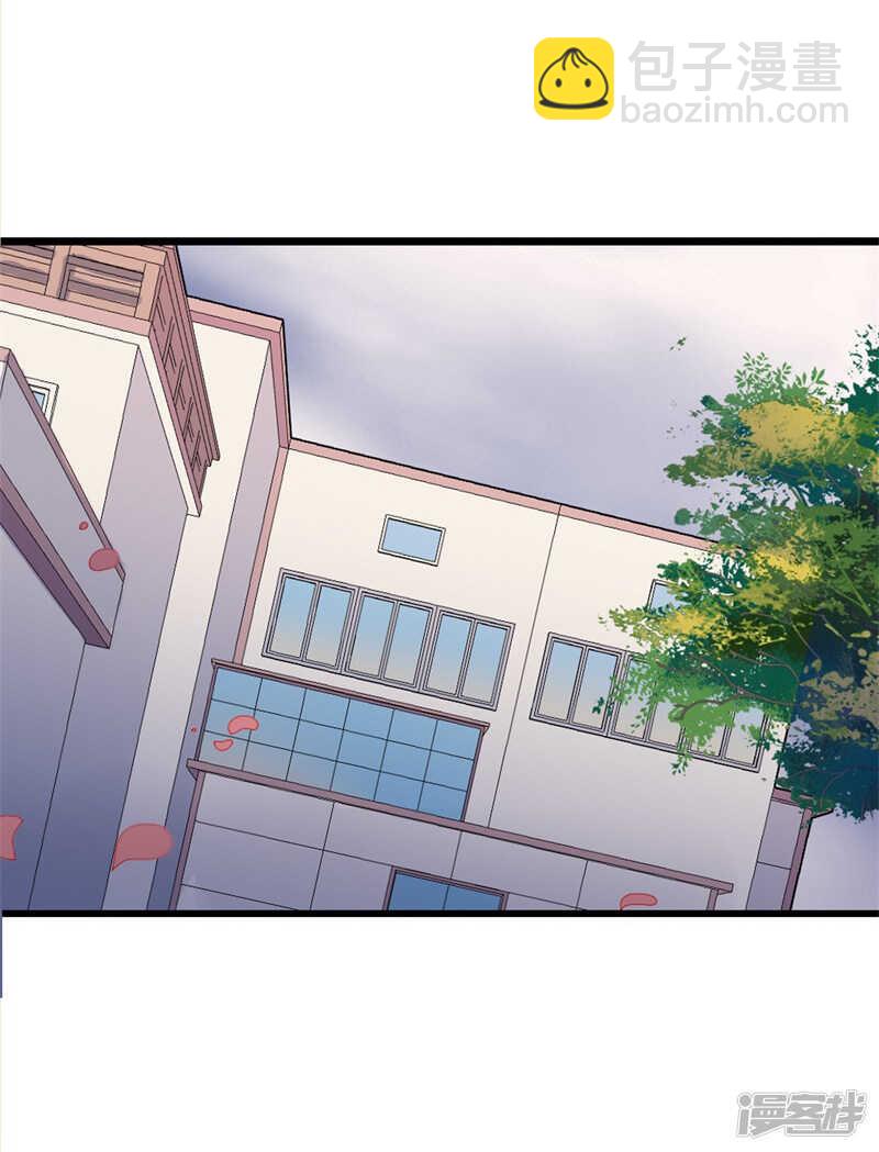 第76话 提亲-第77话