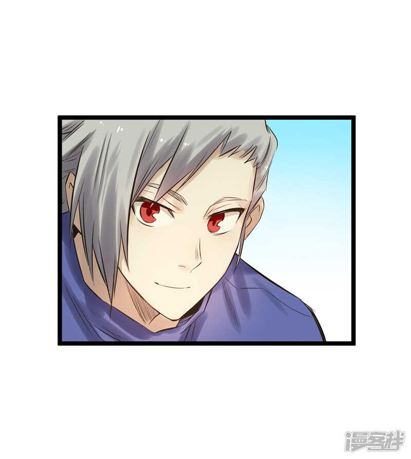 第76话 提亲-第77话