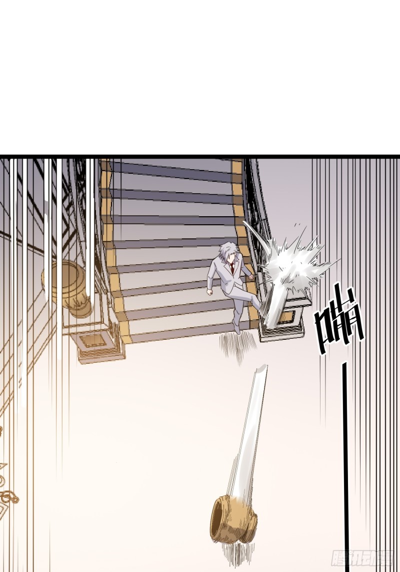 第80话 军刀-第81话