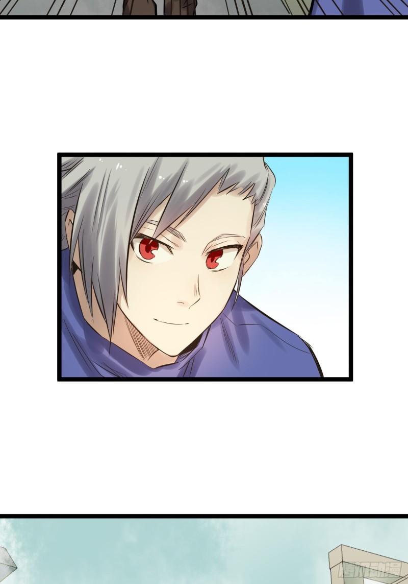 第84话 组织-第85话