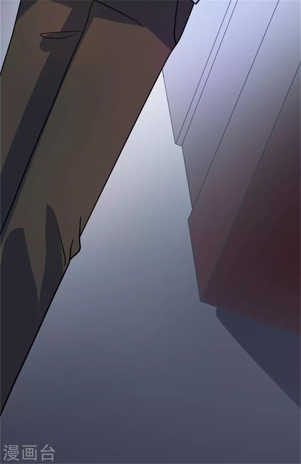 第14话 神秘人的帮助-第15话
