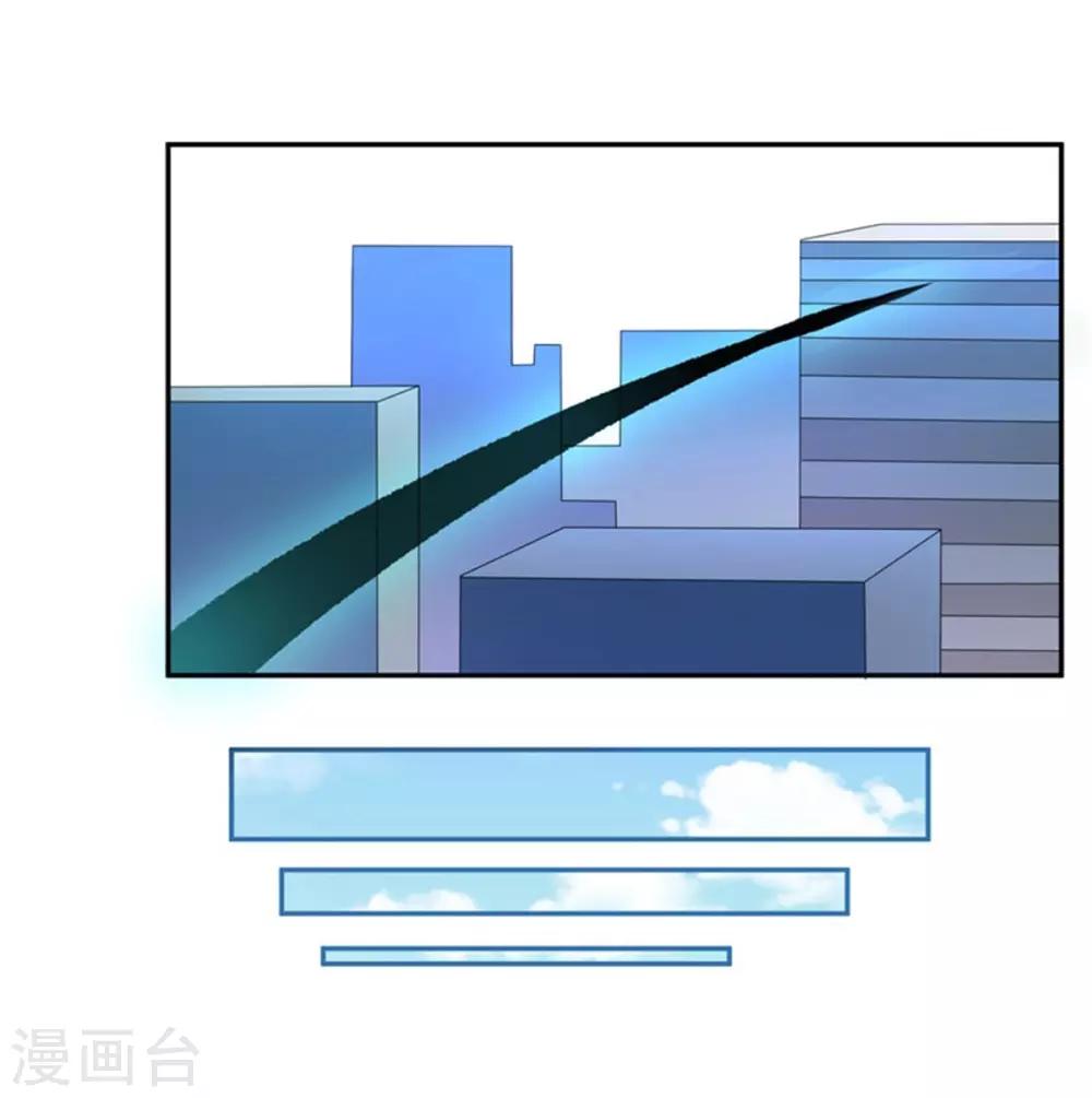 第14话 神秘人的帮助-第15话
