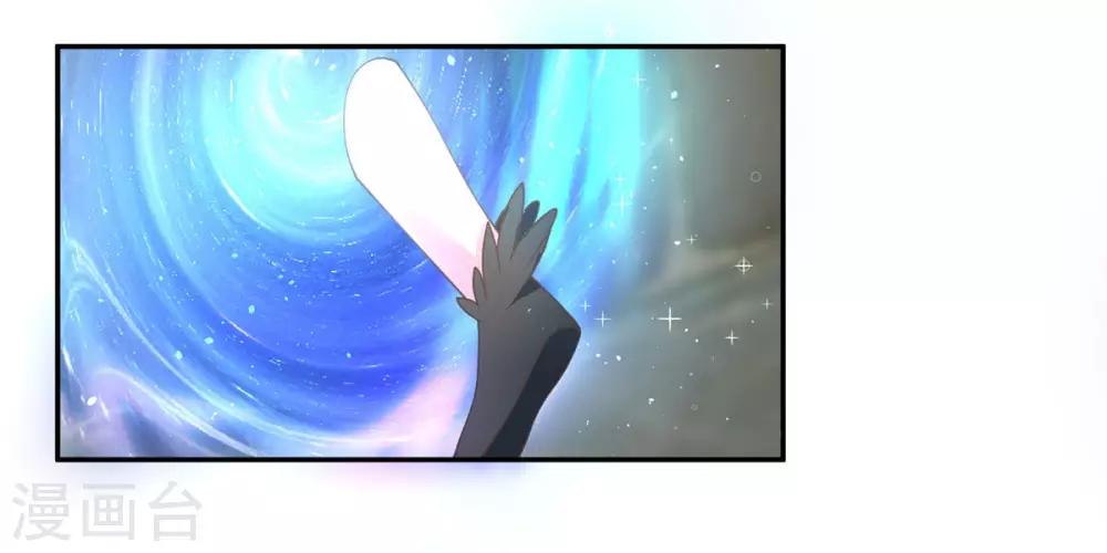 第22话 泳池福利-第23话