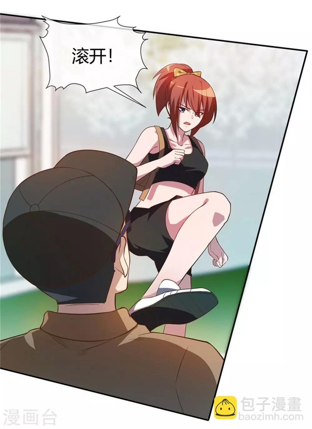 第24话 厄运猫咪-第25话