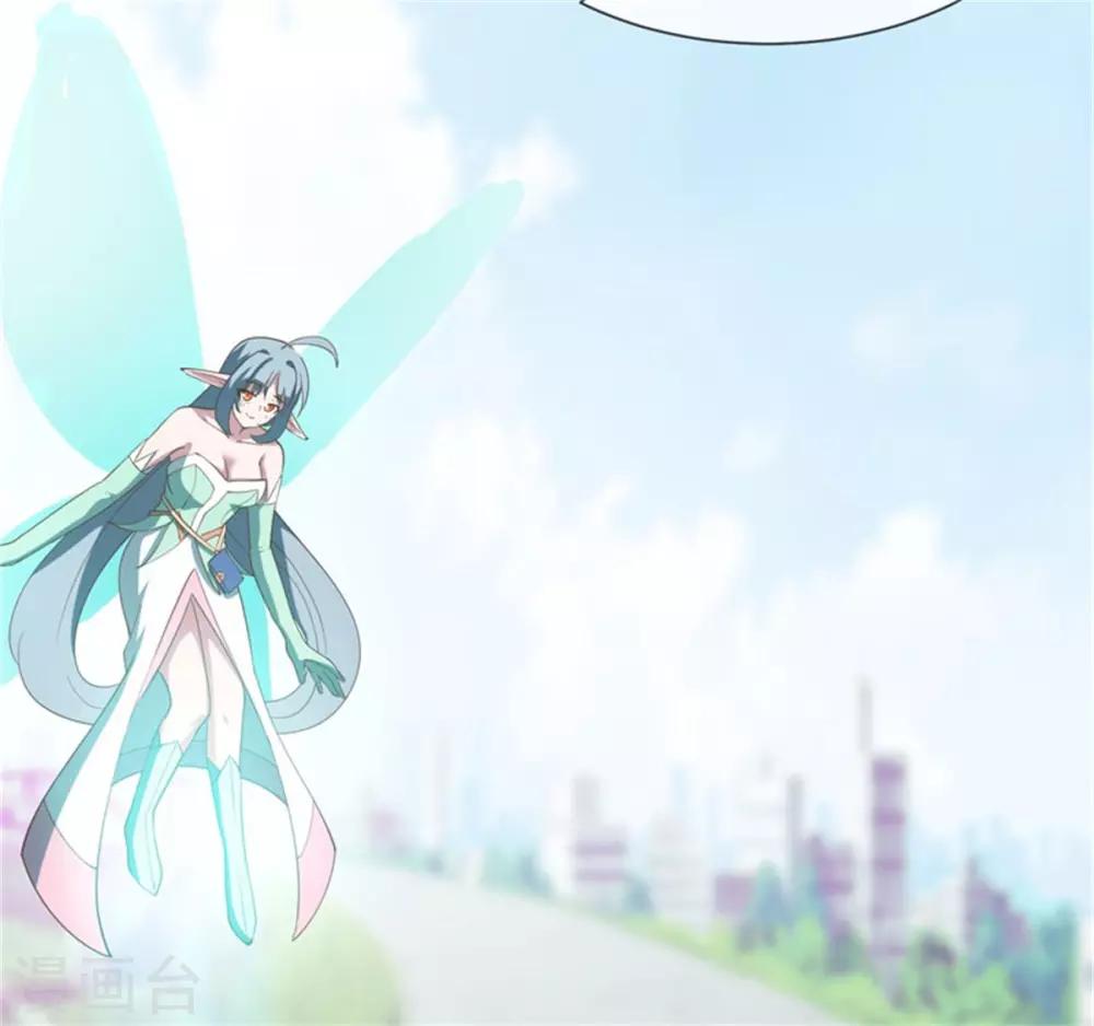 第32话 回到第一次-第33话