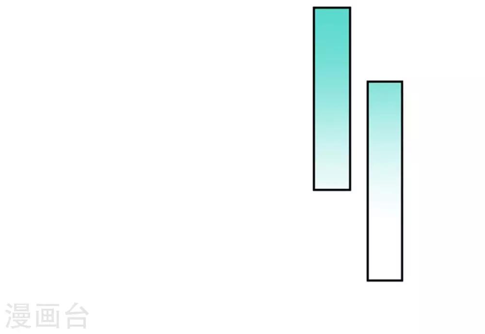第34话 秘密花园-第35话