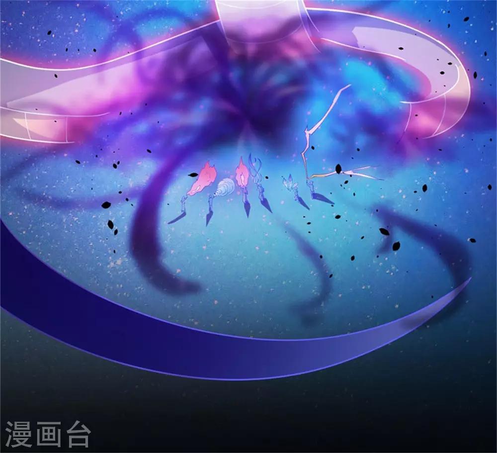 第35话 古老传说-第37话
