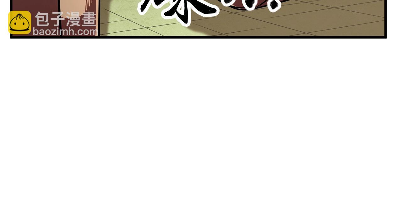 第10话 请选择你的英雄(1/4)-第11话