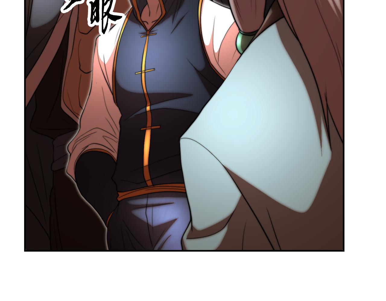 第100话 历史的真相(1/5)-第101话