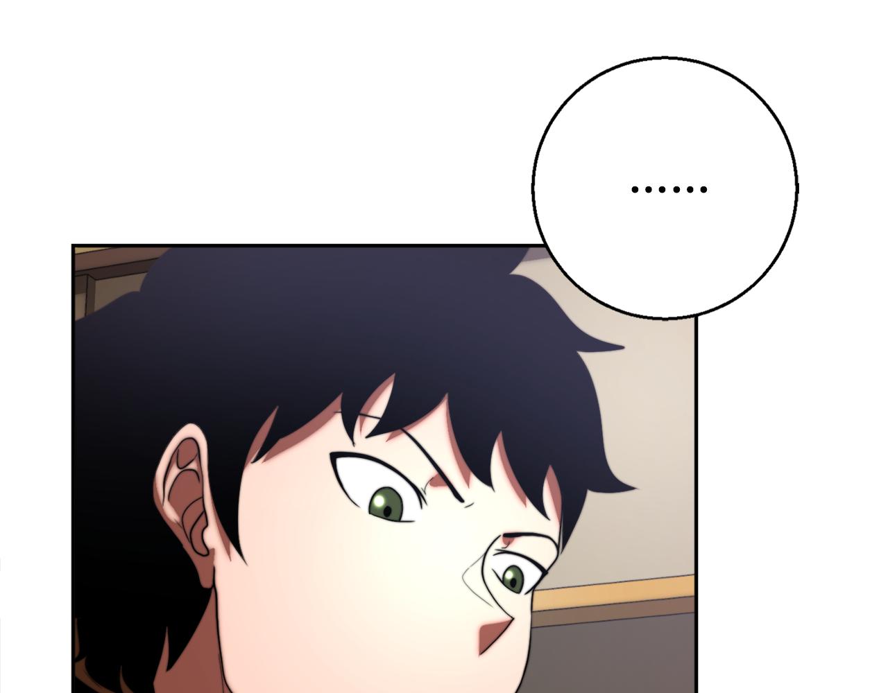 第100话 历史的真相(1/5)-第101话