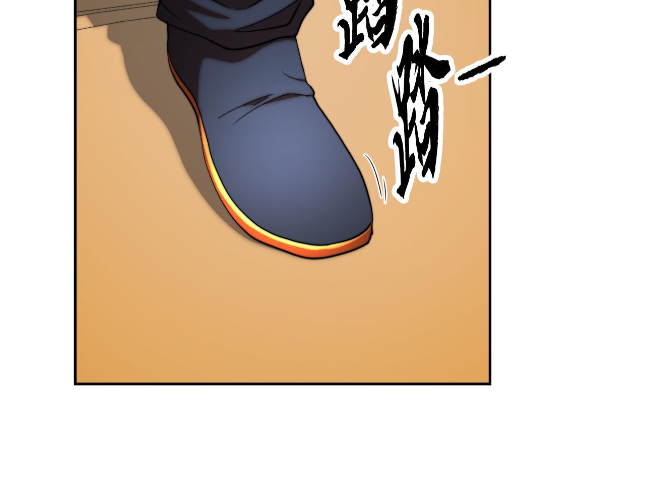 第100话 历史的真相(1/5)-第101话