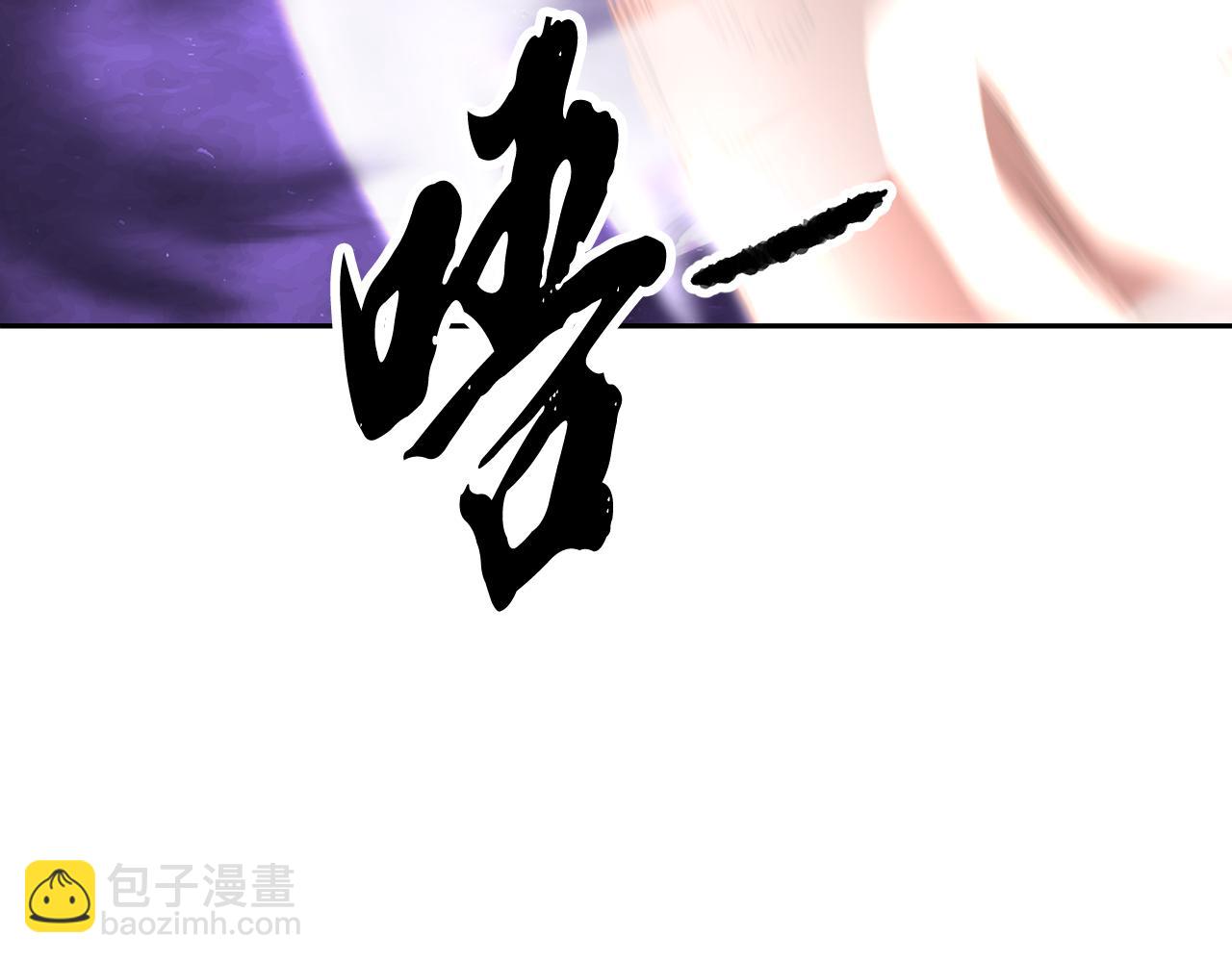 第102话 三个条件(1/5)-第103话