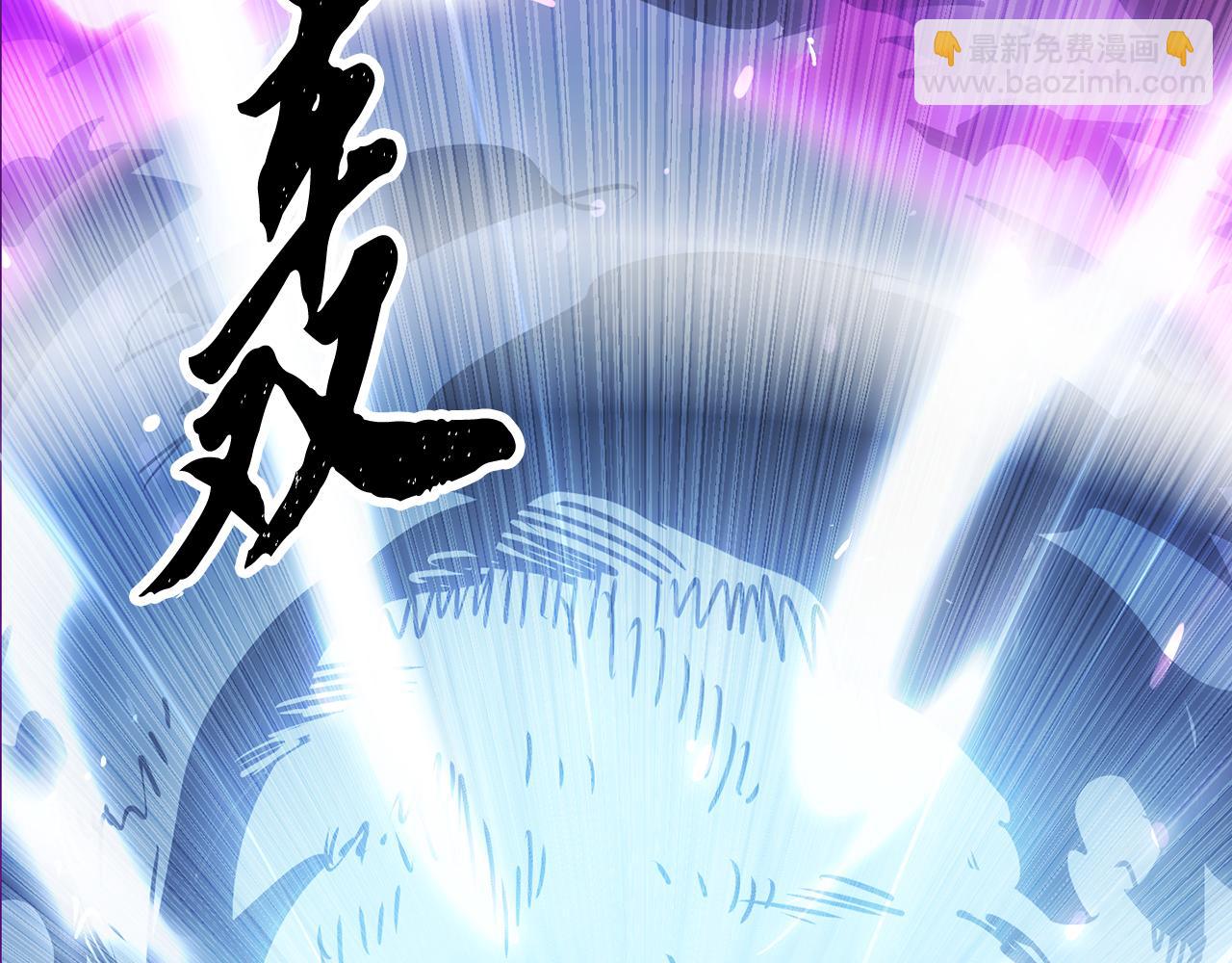 第102话 三个条件(1/5)-第103话