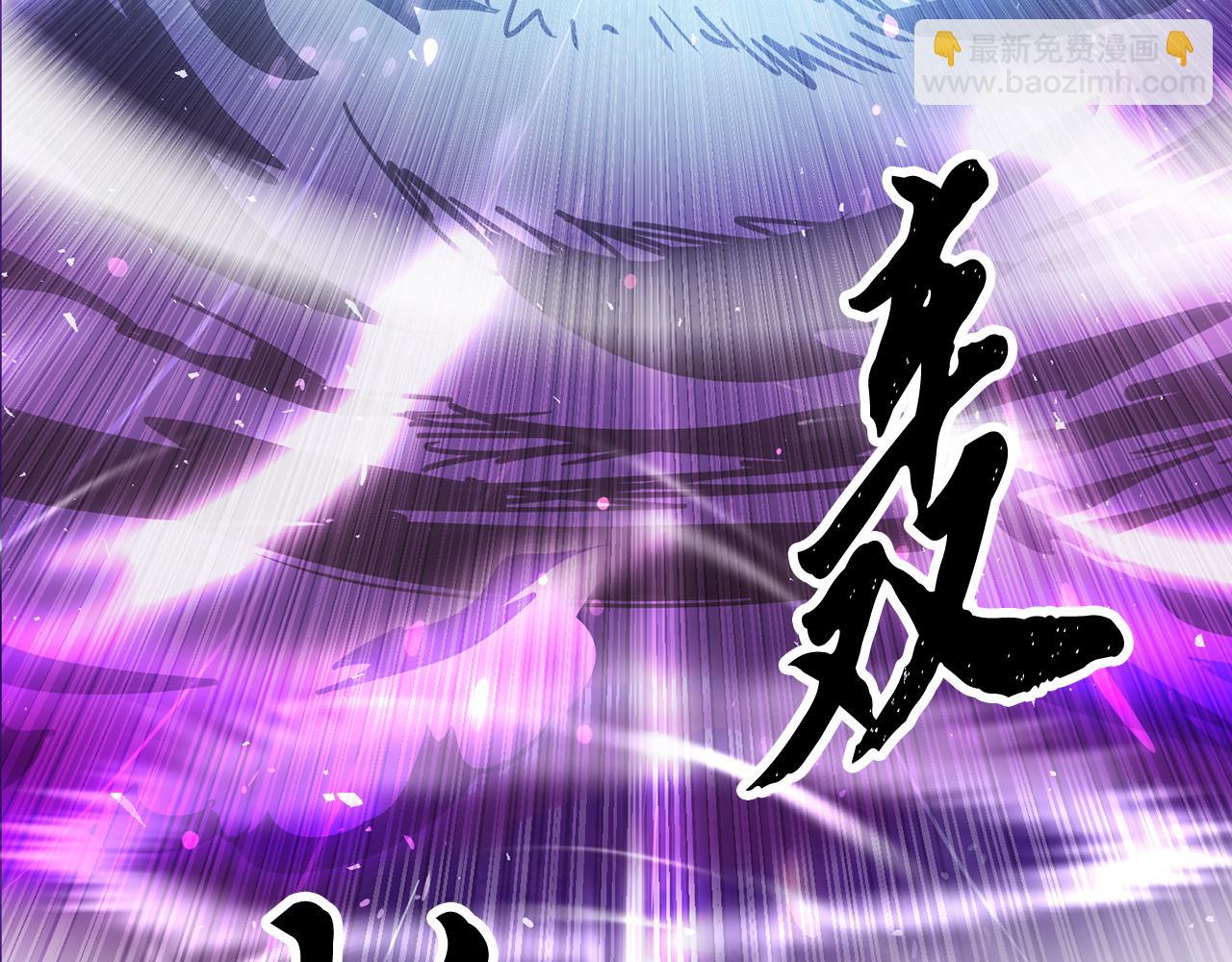 第102话 三个条件(1/5)-第103话