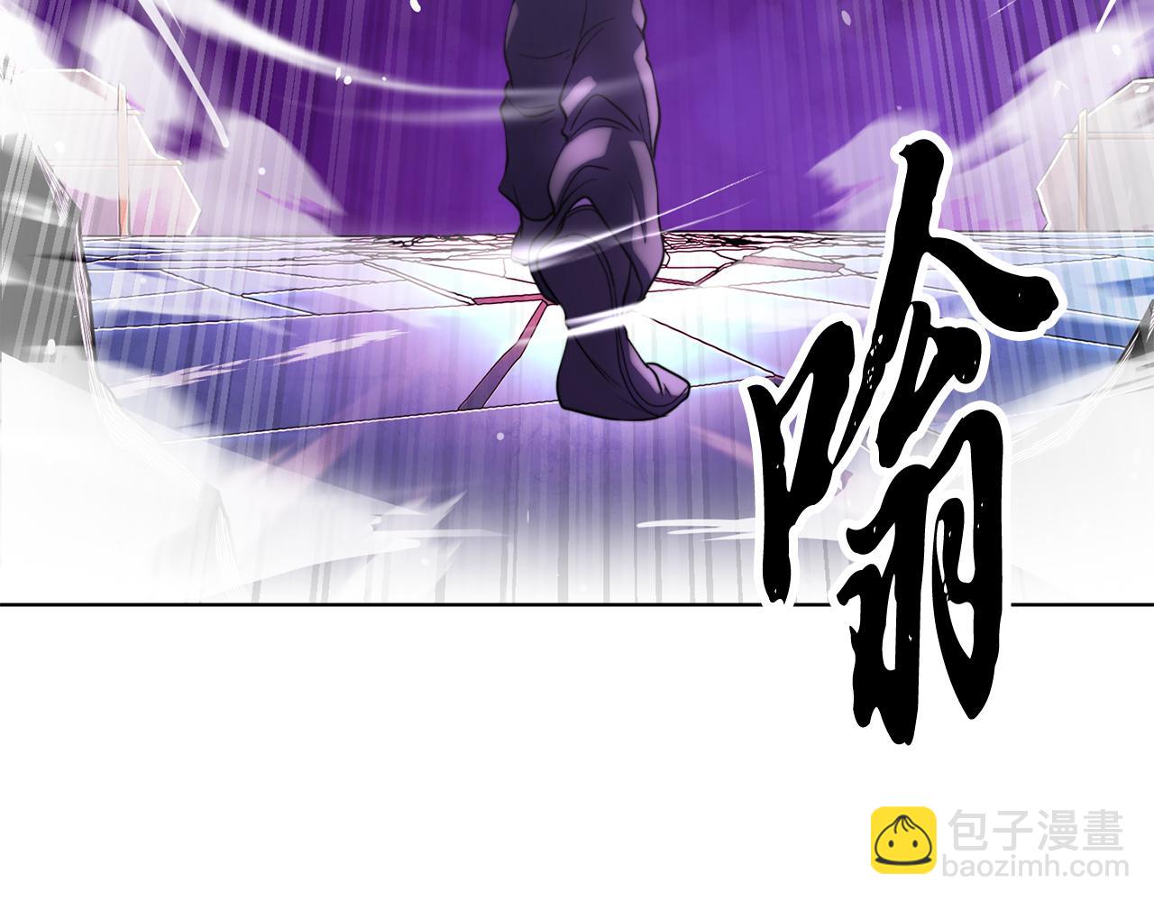 第102话 三个条件(1/5)-第103话