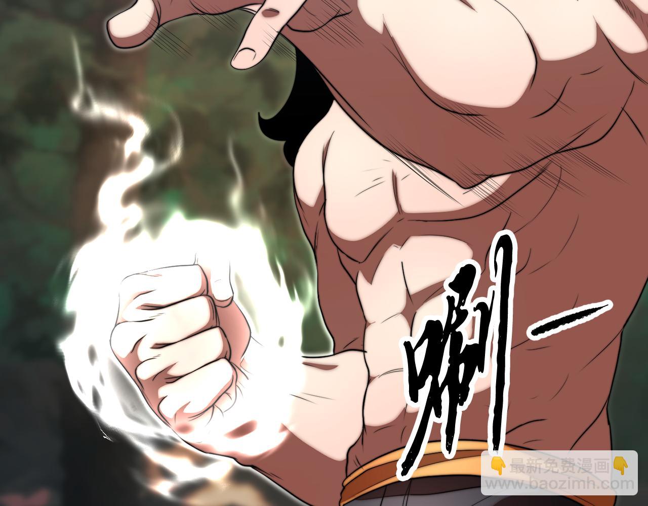 第102话 三个条件(1/5)-第103话