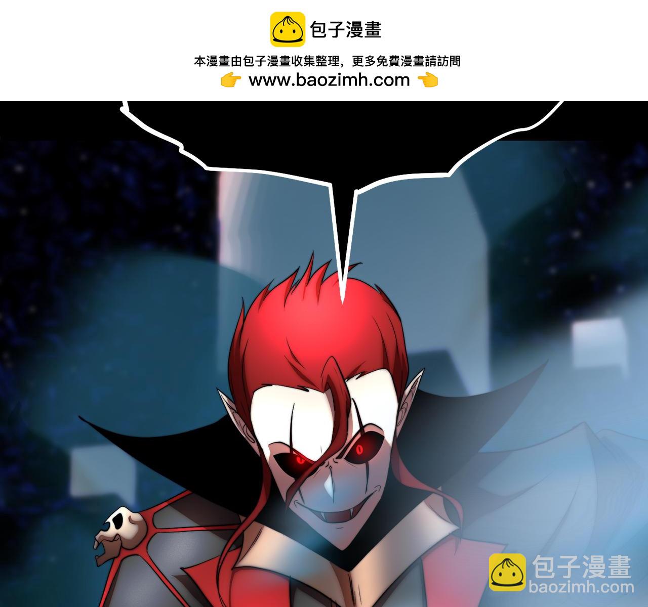 第104话 暴力镇压(1/6)-第105话
