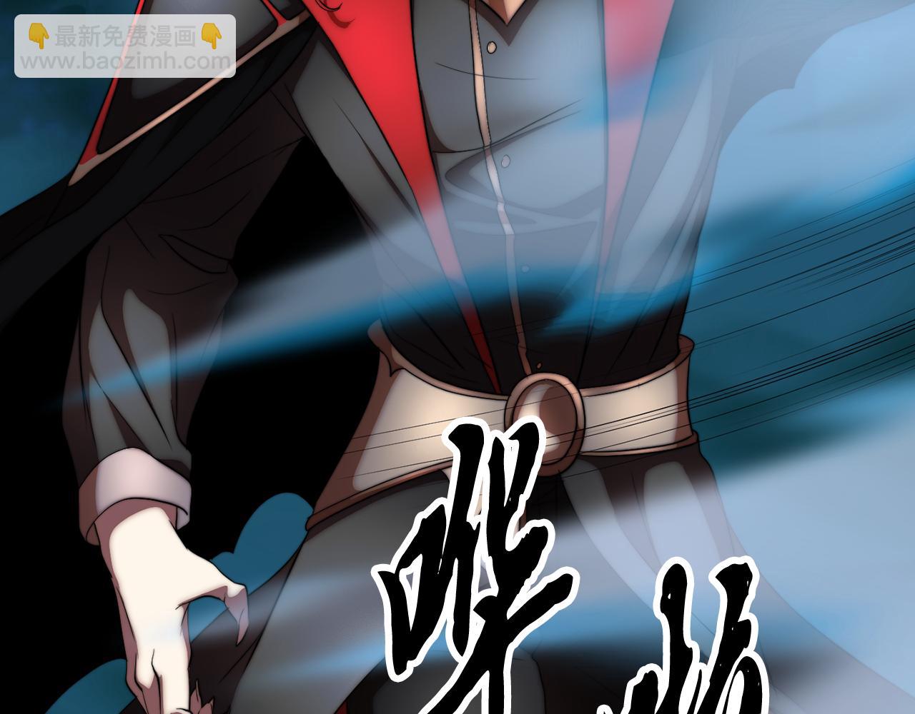 第104话 暴力镇压(1/6)-第105话