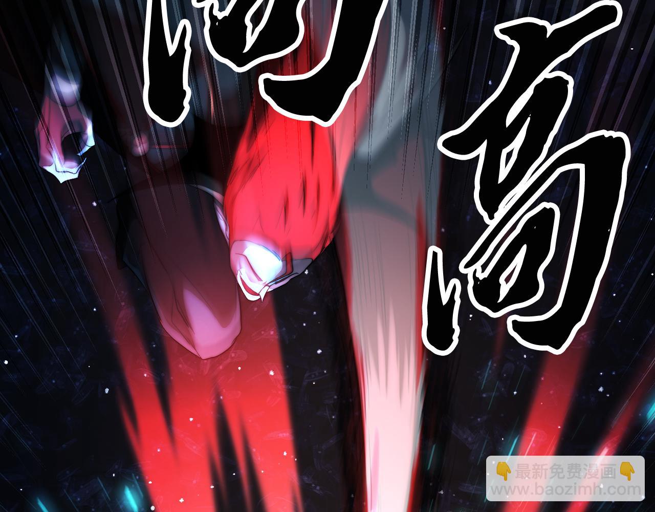 第104话 暴力镇压(1/6)-第105话